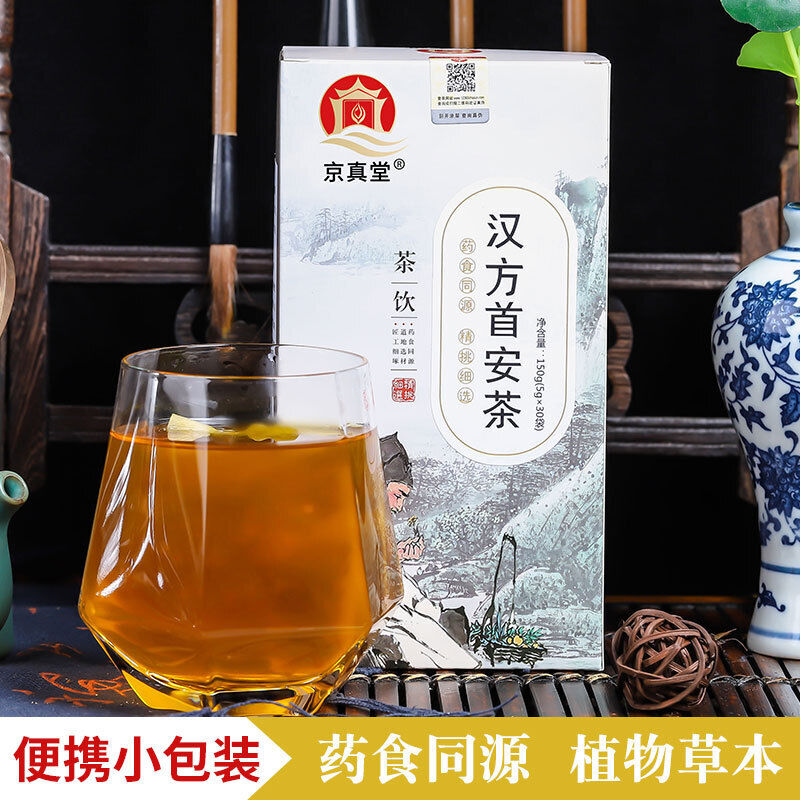 Mint Angelica Mulberry Leaf Nasal Tea Flower Tea