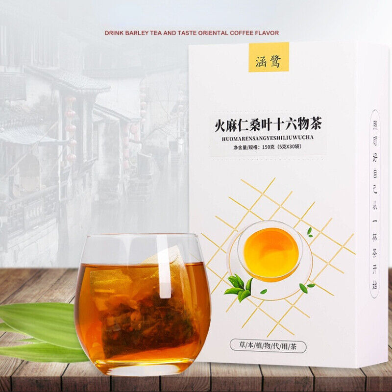 5g*30 Bags Organic Herbal Tea Hemp Seed Mulberry Leaf Sixteen Things Tea Healthy