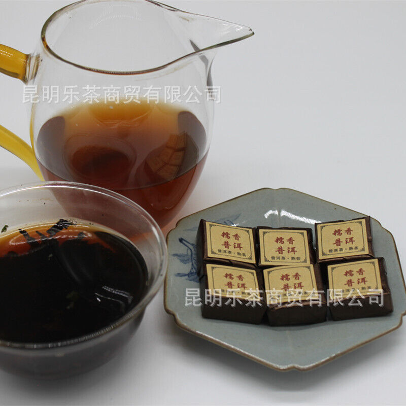 HelloYoung Yunnan Pu-erh Tea Gnomic Fragrance Pu-erh Small Brick Tea Pu-erh Brick 500g