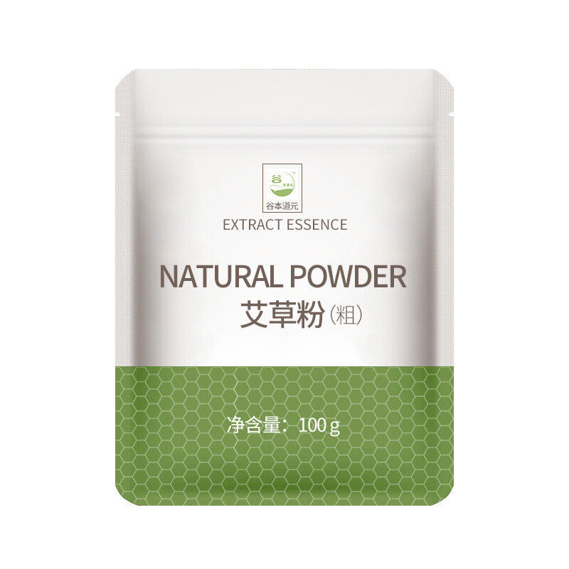 Natural Mugwort Powder 120g Baking Raw Materials Fresh Pure Mugwort Leaf Powder