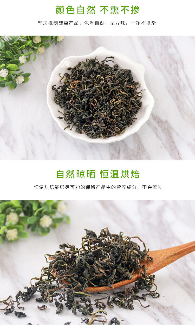 HelloYoung New Arrival Dandelion Tea Dandelion Dried Flower Changbaishan Dandelion Tea 50g