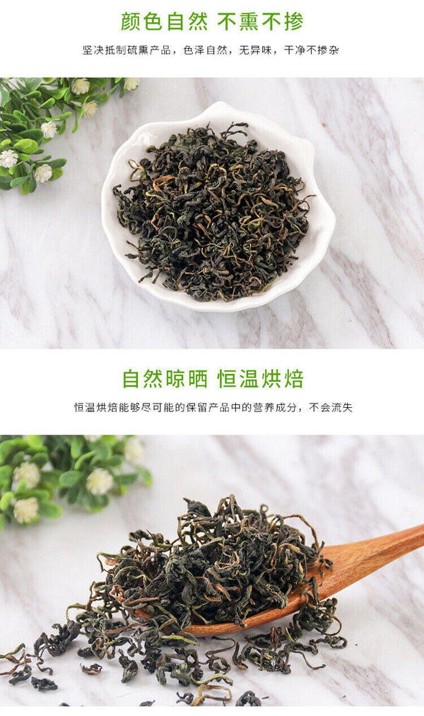 HelloYoung New Arrival Dandelion Tea Dandelion Dried Flower Changbaishan Dandelion Tea 50g