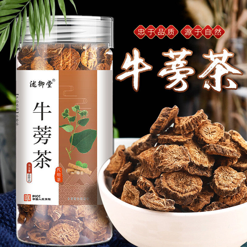 Premium Burdock Tea 100g Canned Natural Herbal Wellness Direct Source
