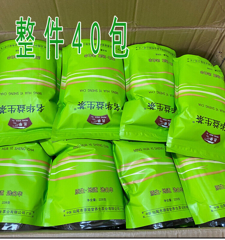 Yisheng Tea 228g Concentrated Sweet Tonight Elderly Care Yanggan Tea Health Tea