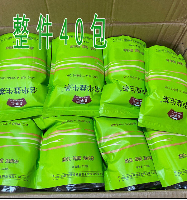 Yisheng Tea 228g Concentrated Sweet Tonight Elderly Care Yanggan Tea Health Tea