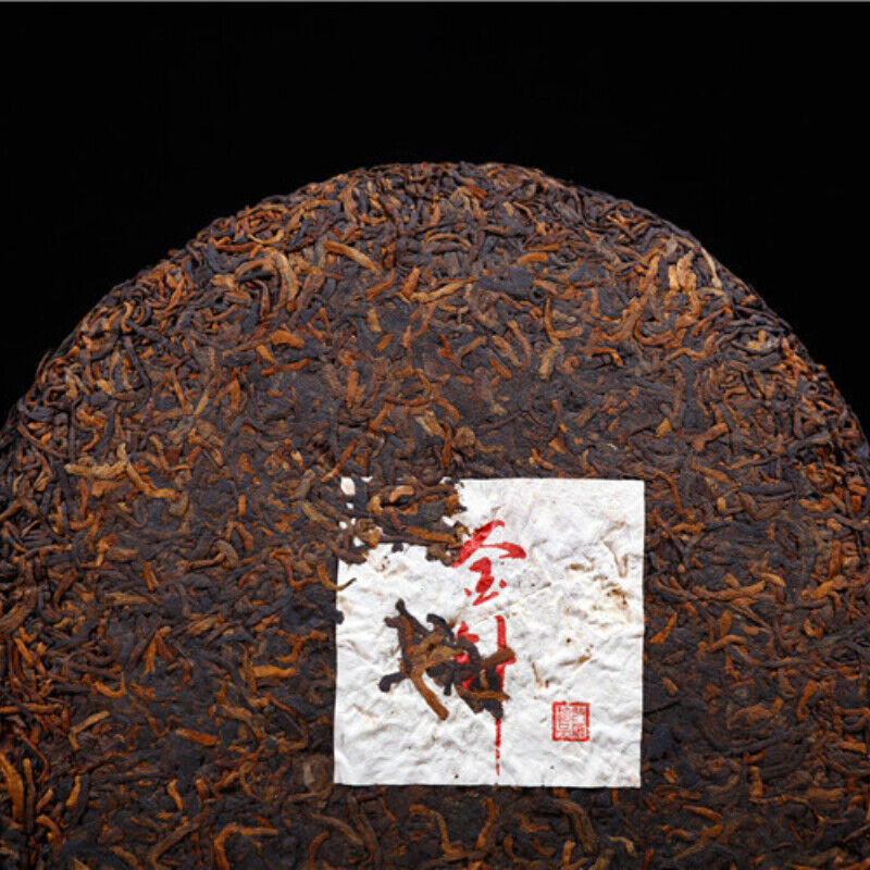 HelloYoung Tea Cake Healthy Palace Puerh 357g Top-Grade Pu-Erh Dark Tea Palace Puerh Cooked Main image