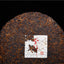 HelloYoung Tea Cake Healthy Palace Puerh 357g Top-Grade Pu-Erh Dark Tea Palace Puerh Cooked