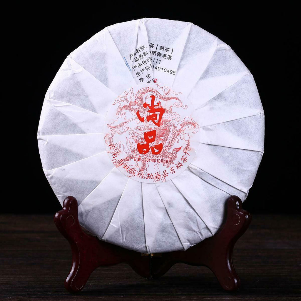 HelloYoung Ripe Puer Tea Cake Yunnan Brown High Mountain Ecological Pu erh Cooked Tea 200g