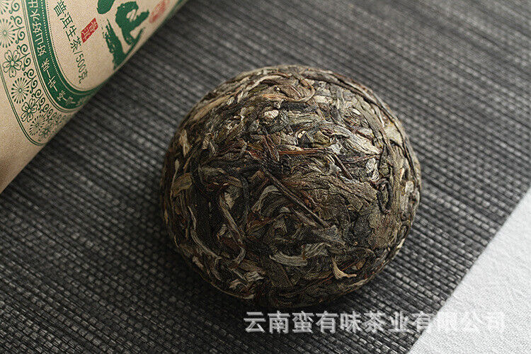 HelloYoung 100g Yunnan Pu'er Tea Tuo Bulang Mountain Big Tree Pu'er Tea Raw Tea