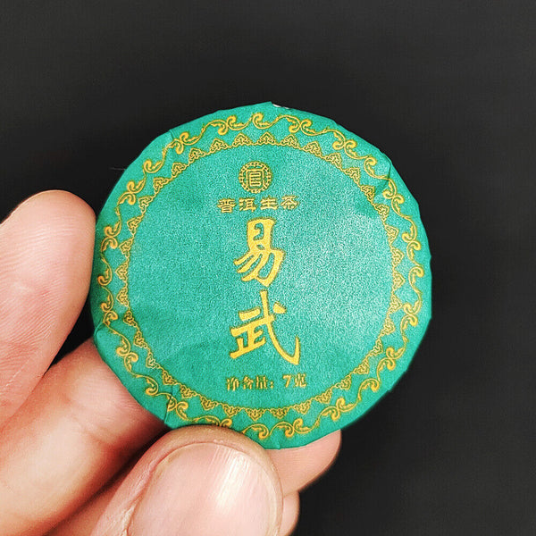 HelloYoung Yunnan Pu-erh raw tea ripe tea white tea sun black tea 7g thin slice tea