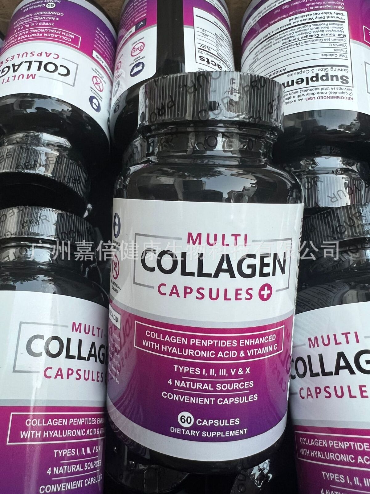 Collagen Capsules COLLAGEN CAPSULES Multi Collagen Peptides 60 capsules
