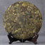 HelloYoung Wuzhai Ancient Tree Gold Leaf Pu'er Tea Huangjinye Top-Grade Cha Tea Cake 357g