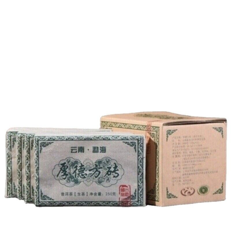 HelloYoung Green Tea Pu-Erh Raw Tea Bricks Menghai Big Leaf Pu'er Tea 1000g Natural Yunnan Main image