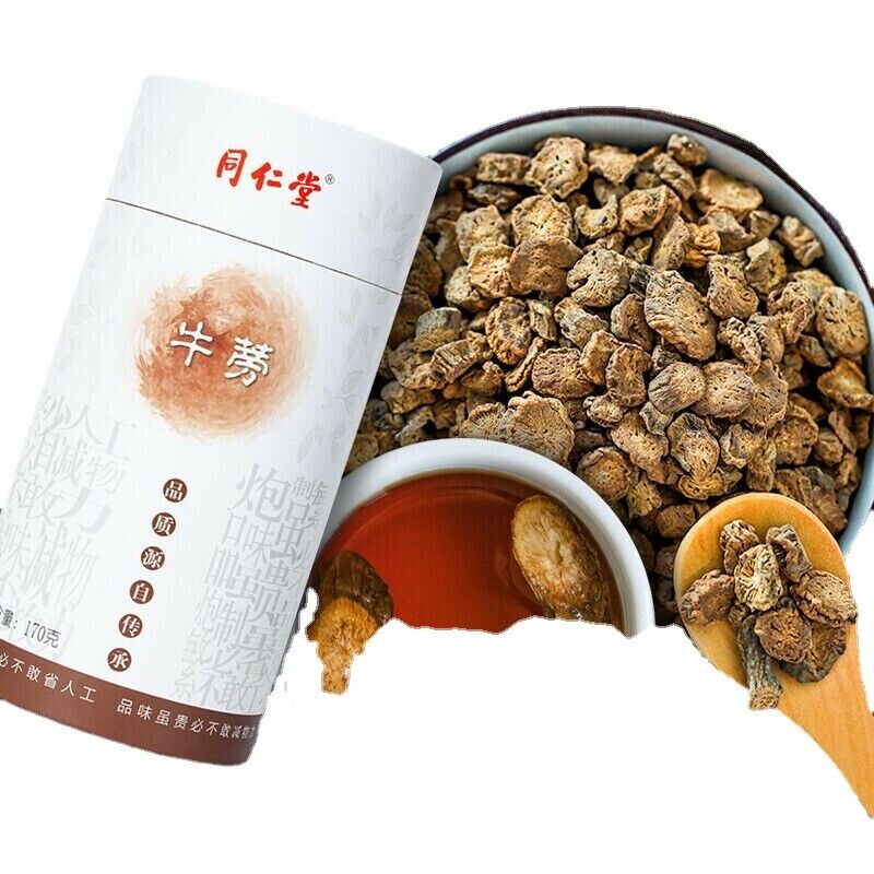 HelloYoung 170g tongrentang High Quality Burdock Root Health tea of Chinese Herb 同仁堂牛蒡根养生茶 Secondary image