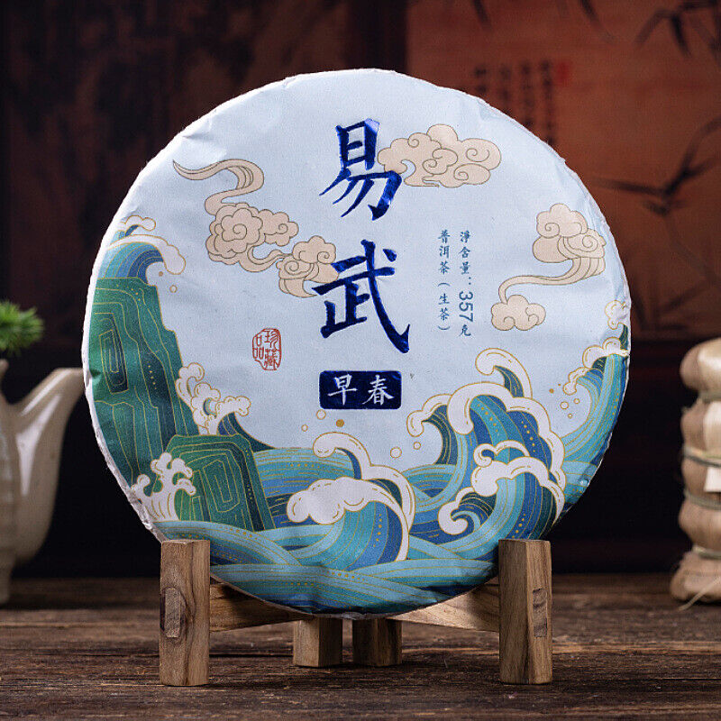 Yiwu Shengcha Dashu Spring Tea Pu'er Tea Qizi Cake Tea 357g Secondary image