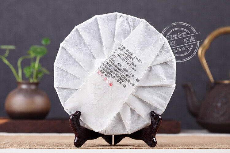 HelloYoung 200g Yunnan Pu'er Thin Cakes Jiao Mu Xiang Cakes Tea Pu'er Ripe Tea Fei Cakes