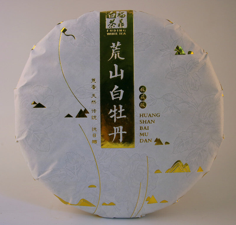 350g  White Peony Tea  Spring Tea Cake White Tea Barren Mountain Sun Tea Cake