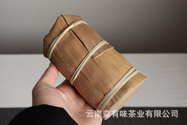 HelloYoung 50g Yunnan Pu'er Tea Xigui Old Tree (Green Mountain) Pu'er Raw Tea Cake