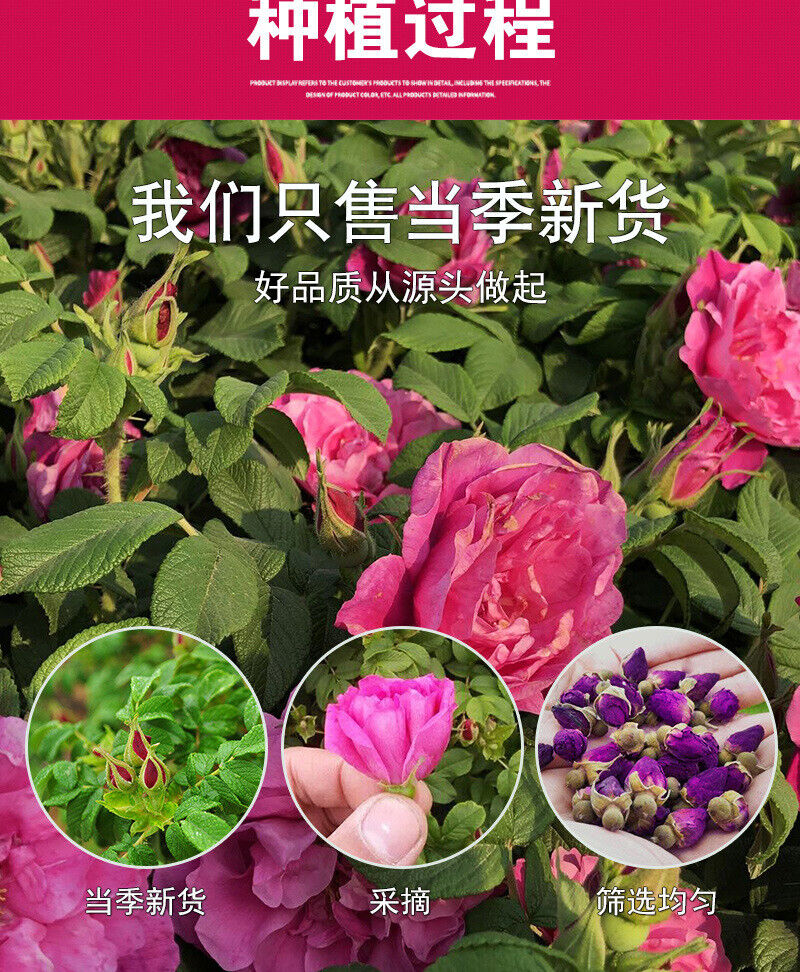 Roses Bulk Rose Tea Heavy Dried Roses 500g