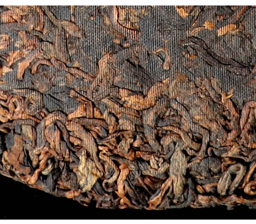 Menghai Heaven Earth 726 Puer Tea Cake Ripe Pu-erh Pu'er Puerh Shu 357g