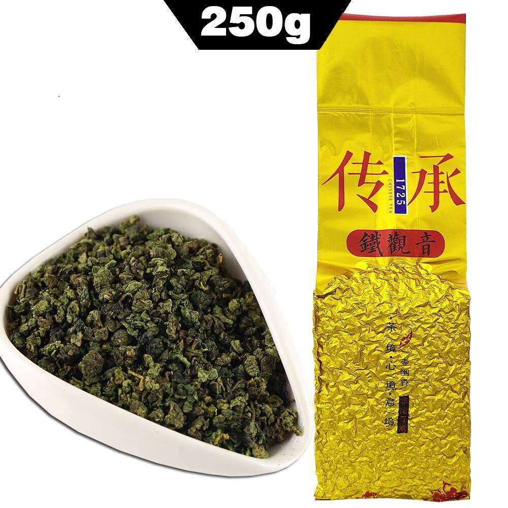 250g Gold Gui China Green Tea 2023 Chinese Anxi TieGuanYin Oolong Tea 1725 Main image