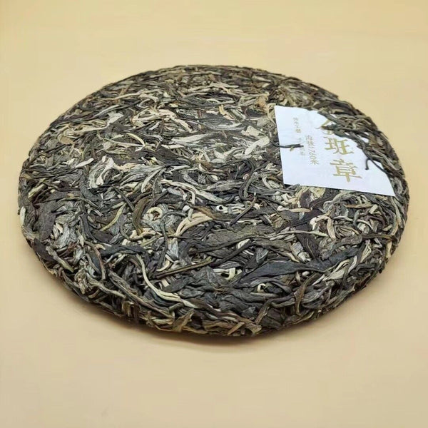 HelloYoung Yunnan Tea Menghai Jinbanzhang Pu'er Tea Raw Tea 357g