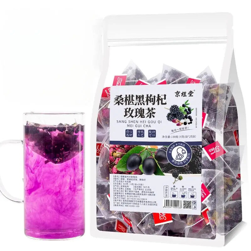 Anti-fatigue Health Beauty Fruit Flower Tea Mulberry Black Wolfberry Rose tea Secondary image