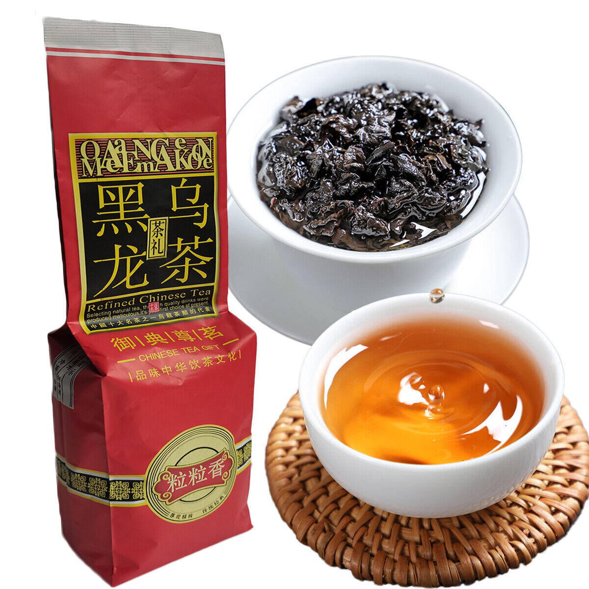 250g Weight Loss Tea Scraper Cellulite Slimming Whitening Beauty Oolong BlackTea