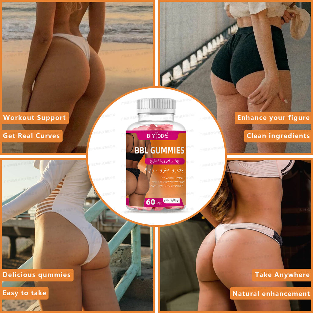 Butt Lift and Butt Augmentation Gummies BBL GUMMIES Sugar-free Vegetarian