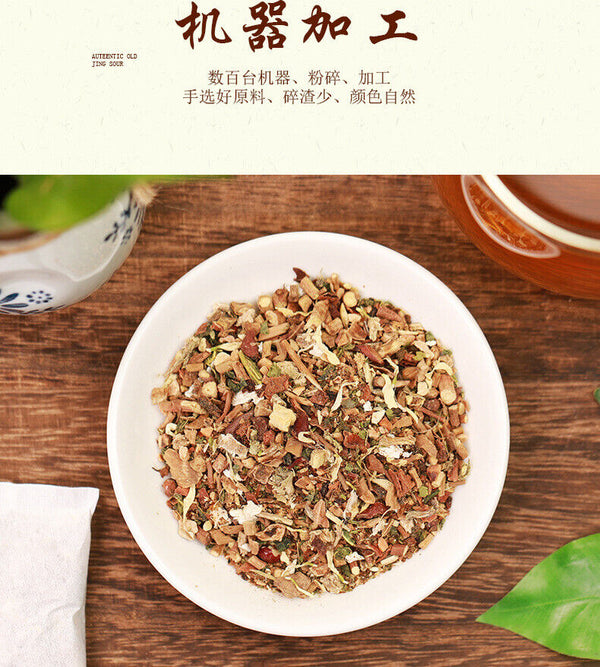 HelloYoung 150g Ginseng seven Tongluo tea kombucha ginseng 5 treasures mulberry health tea