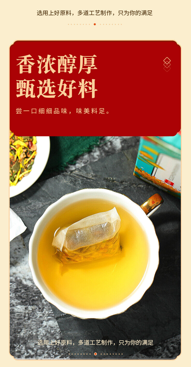 HelloYoung 150g Lemon hawthorn lotus tea 16flavors non-fat tea non-fat flow health care tea