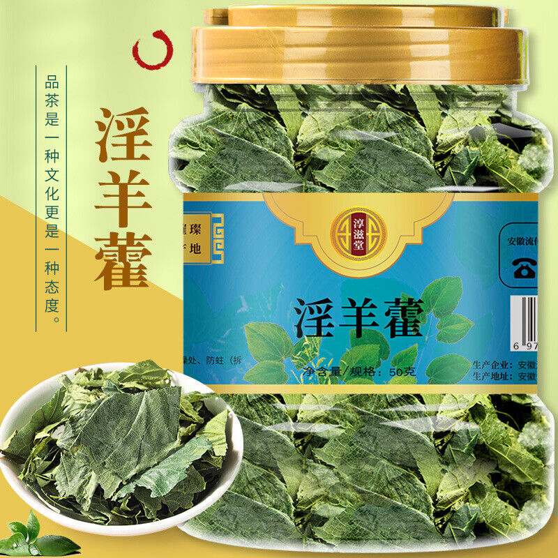 50g Epimedium Blatt ganze Blatt männliche tonische Infusion Zutaten Infusion Tee