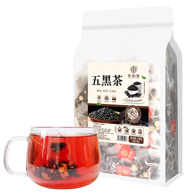 C Black Rice Black Beans Mulberry Black Wolfberry Black Sesame 250g Secondary image