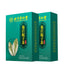 HelloYoung 150g Tongrentang Juju Zhizi Natural Endive Gardenia Tea Healthy Organic Herb Tea