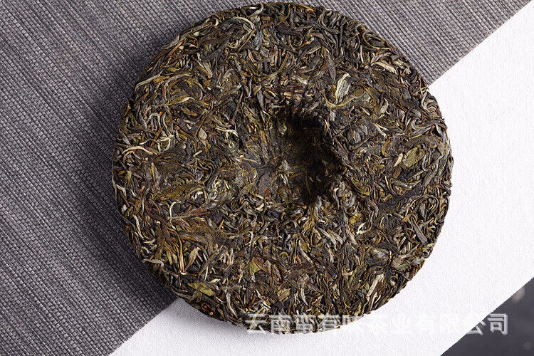 HelloYoung 357g Yunnan Pu'er Tea Da Xueshan Early Spring Ancient Raw Tea Seven Seed Cake