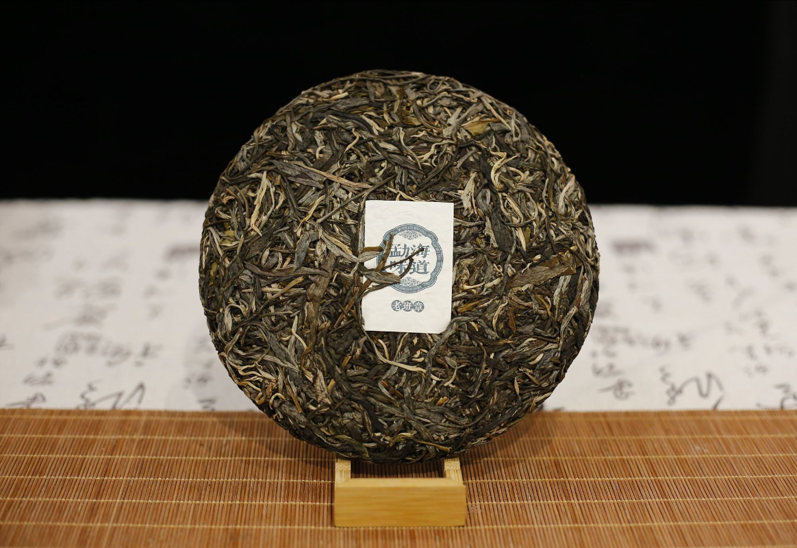 HelloYoung 357g Old Banzhang Yunnan Pu'er Tea Raw Tea Menghai Flavor Seven Seed Cake