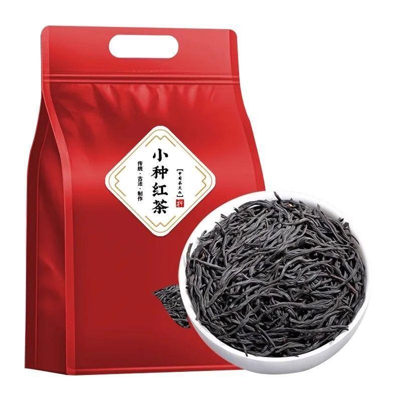 High quality Zhengshan small black tea, rich aroma, nourishing stomach Main image