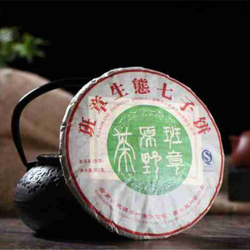 Classic 357g cha Pu-erh Tea Banzhang Wild Field Incense Pure Old Tree Puerh Tea Secondary image