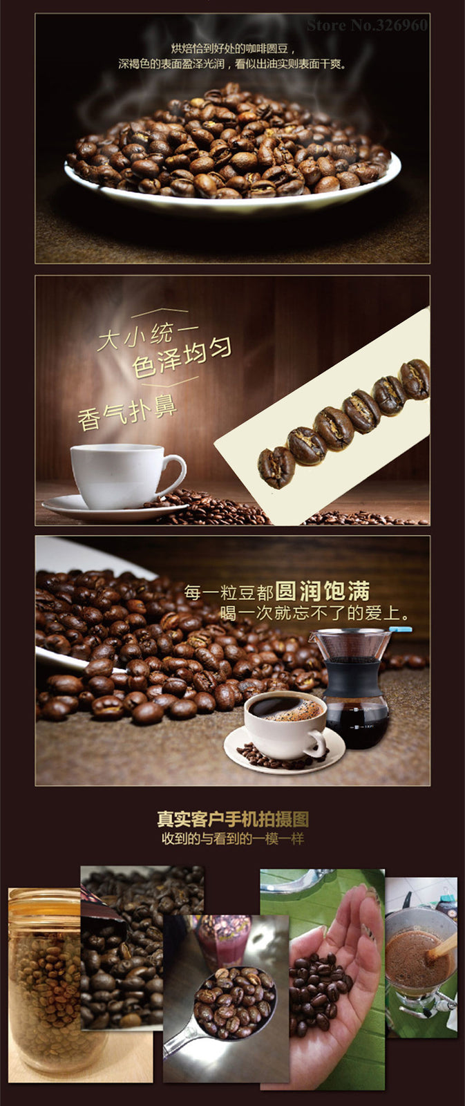 500g High Quality Original Vietnam Coffee Bean Baking Charcoal Tea Green Food 咖啡