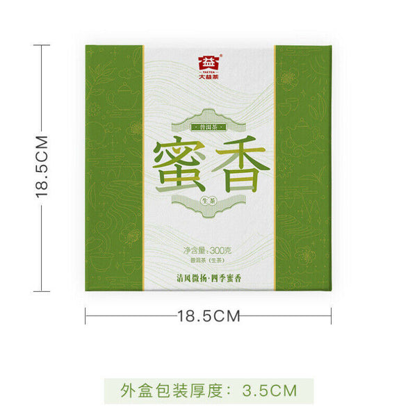 HelloYoung 300g TAETEA MI XIANG * Menghai Dayi Pu'er Tea Cake Organic Pu-erh Tea