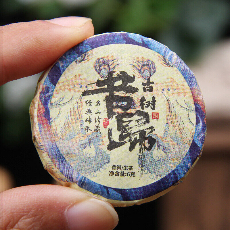 Yunnan Tuocha Raw Pu-erh Tea Xi Gui Pu-erh Tea Ancient Tree Tea Cake Main image