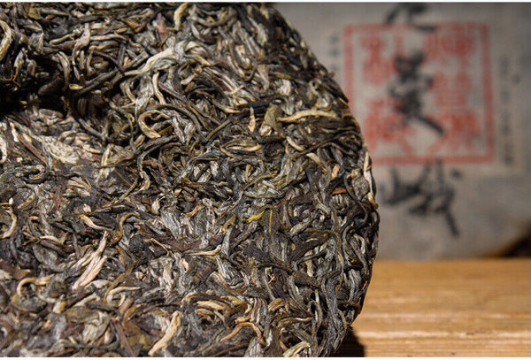 HelloYoung 357g Puerh Raw Tea Cake Pu-erh Raw Tea Cake Yunnan Pu-erh Tea Cake 布朗山老曼峨古树茶
