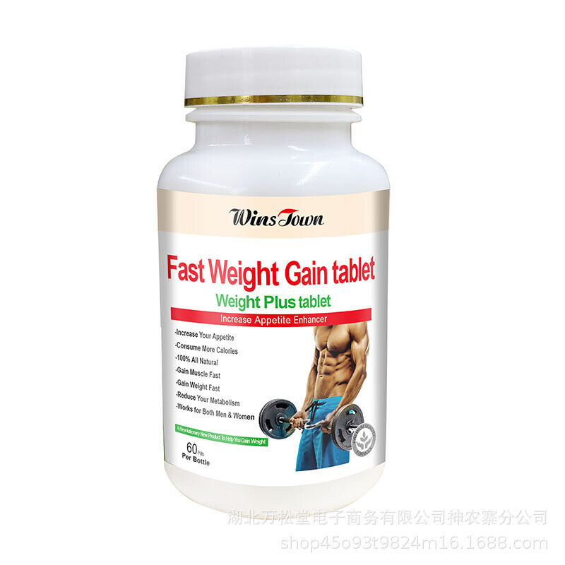 Fast Weight Gain Tablets – Herb-Based Weight Gainer Plus Pills 60 Tablets