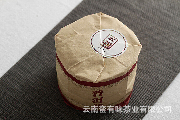 HelloYoung Yunnan Pu'er Tea Big Tree Old Tree Tea 100g Brown Ripe Cake (Chong)