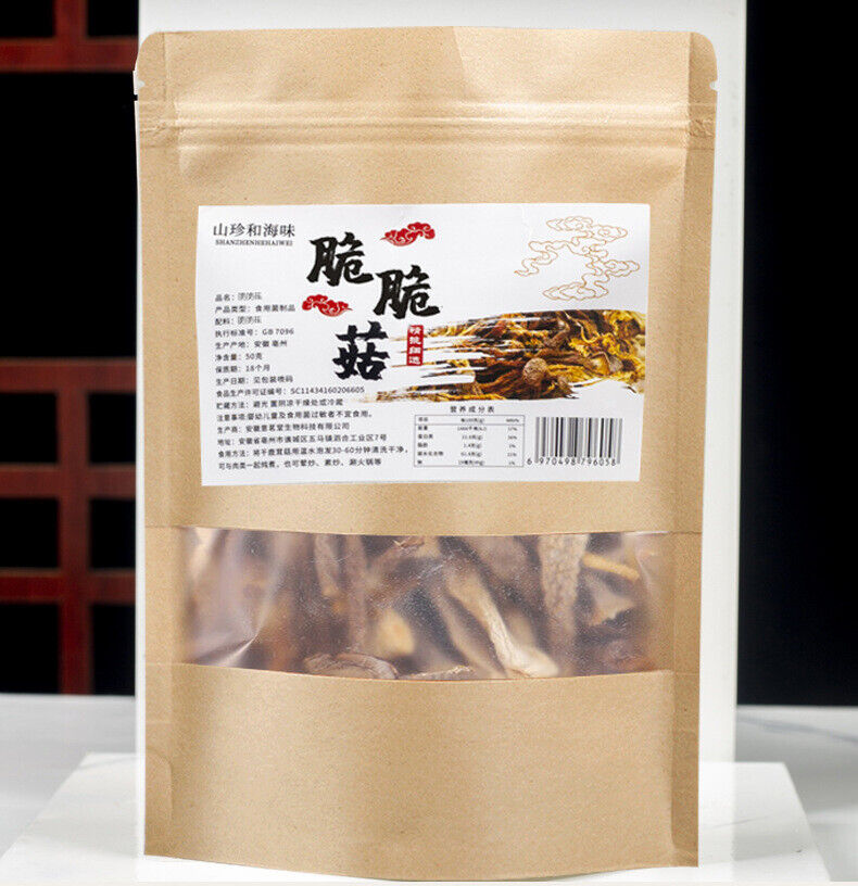50g Dried for Soup Hot Pot Fresh TikTok Popular Crispy Deer Mushroom
