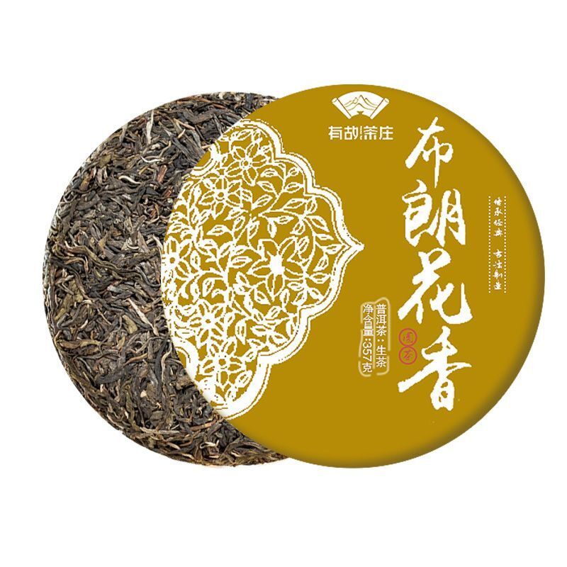 Thé cru brun Thé Pu'er du Yunnan Thé cru du début du printemps357g Parfum floral Main image
