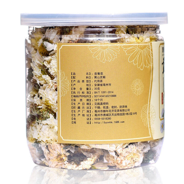 HelloYoung 30g cans chrysanthemum tea white chrysanthemum flowers tribute chrysanthemum