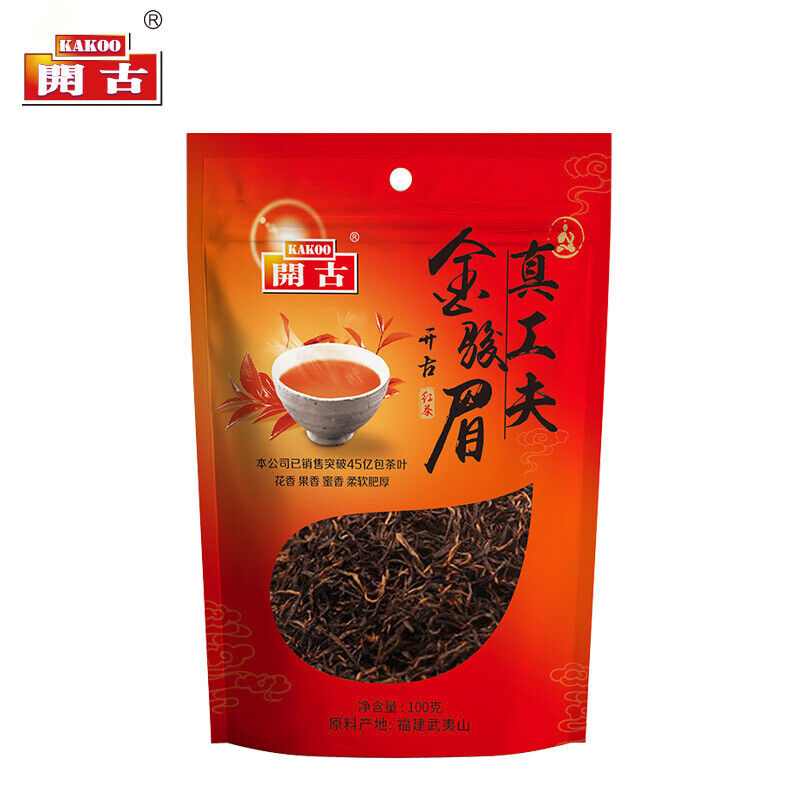 HelloYoung Fujian Wuyi Mountain Jinjunmei Black Tea Zhengshan Xiao Seed Tea 100g/3.52oz Main image
