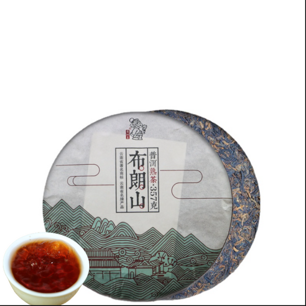 HelloYoung Yunnan Tea Tree King Puerh Tea Bulang Mountain Puerh Ripe Tea Cake 357g/12.59oz