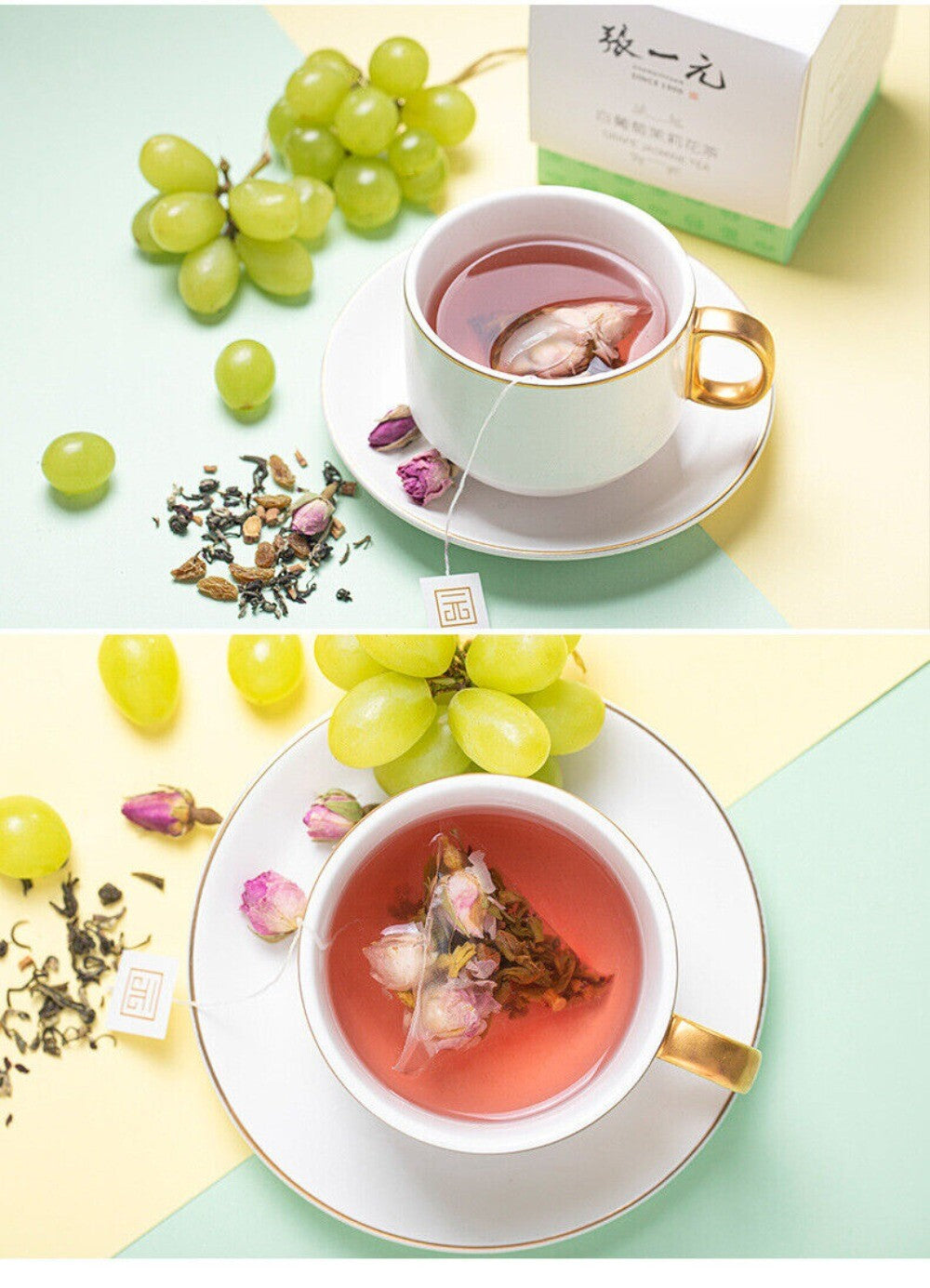 White Grape Jasmine Tea Bags 30g Premium Fruity Floral Cold Brew Blend